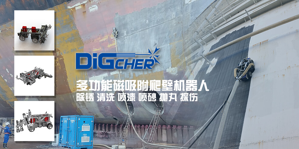 濰坊浩寶機(jī)械有限公司